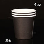 4oz Disposable Cups Thick Tasting Concentrated Color Tasting Cup Coffee Paper Cup for Coffee 100ml Paper Cup