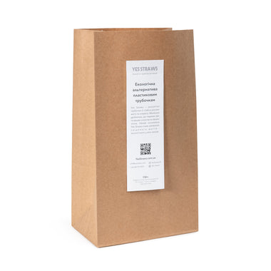 Cane Straws - Long (Pack of 250)