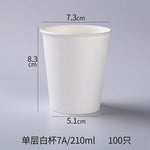 100pcs/Pack White Paper Cups With Lid Disposable Coffee Cup Milk Tea Cup Household Office Drinking Accessories Party Supplies